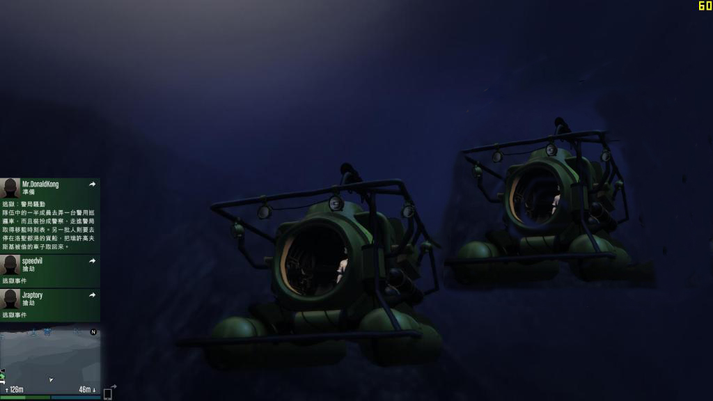 GTAOL刷潜艇的地方在哪